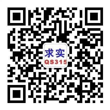 關(guān)注你附近